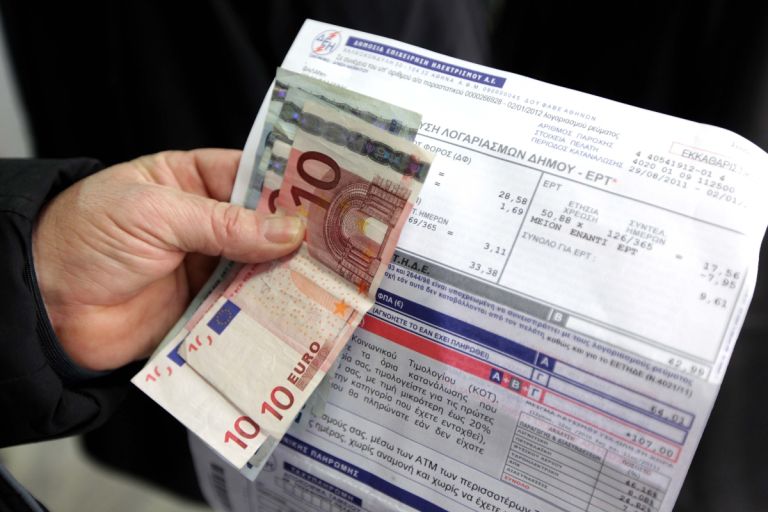 Σε ισχύ τα πρώτα «δυναμικά τιμολόγια» ρεύματος