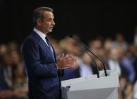 ΔΕΘ 2025: Τα Νέα Μέτρα Μητσοτάκη για Οικογένεια, Φόρους και Ακίνητα – Τι αλλάζει από το 2026 ΔΕΘ 2025: Τα Νέα Μέτρα Μητσοτάκη για Οικογένεια, Φόρους και Ακίνητα – Τι αλλάζει από το 2026