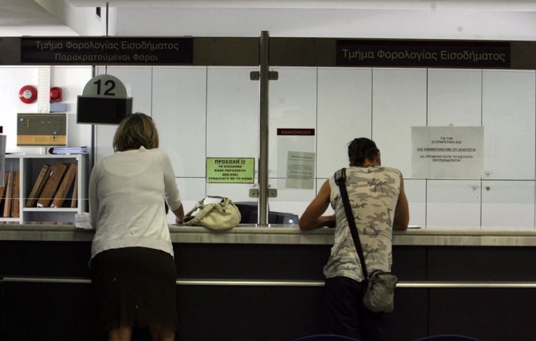Αντιμέτωποι με την απόλυση όσοι δημόσιοι υπάλληλοι αρνούνται την αξιολόγηση