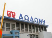 Δωδώνη: Με 110 εκατ. στην «τσέπη» πούλησε η CVC στους Σαράντηδες Δωδώνη: Με 110 εκατ. στην «τσέπη» πούλησε η CVC στους Σαράντηδες