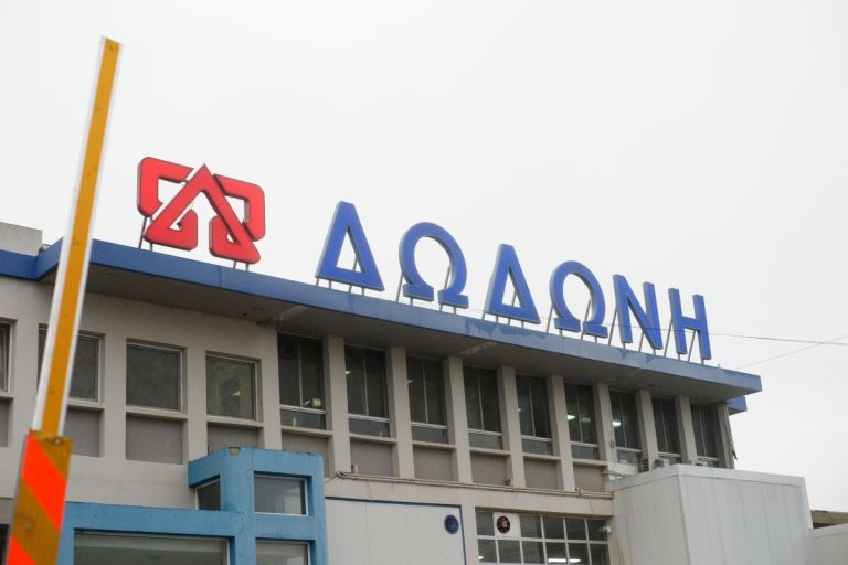 Δωδώνη: Με 110 εκατ. στην «τσέπη» πούλησε η CVC στους Σαράντηδες