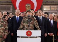 Οι κινήσεις Ερντογάν για στρατιωτική ανάπτυξη της Τουρκίας με φόντο τον “Πόλεμο των 12 Ημερών” Οι κινήσεις Ερντογάν για στρατιωτική ανάπτυξη της Τουρκίας με φόντο τον “Πόλεμο των 12 Ημερών”