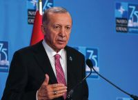 Ερντογάν: Ελπίζω ο αφοπλισμός του PKK να οδηγήσει σε μόνιμη ειρήνη Ερντογάν: Ελπίζω ο αφοπλισμός του PKK να οδηγήσει σε μόνιμη ειρήνη