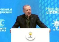 Ερντογάν: Νέα σελίδα για την Τουρκία ο αφοπλισμός του PKK Ερντογάν: Νέα σελίδα για την Τουρκία ο αφοπλισμός του PKK