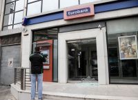 Alpha και Eurobank στις πέντε πιο ανοδικές τράπεζες σε Ευρώπη, ΗΠΑ και Ασία Alpha και Eurobank στις πέντε πιο ανοδικές τράπεζες σε Ευρώπη, ΗΠΑ και Ασία
