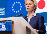 ΕΕ- Ιαπωνία: Σε αναζήτηση λεπτής ισορροπίας με φόντο τους αμερικανικούς δασμούς ΕΕ- Ιαπωνία: Σε αναζήτηση λεπτής ισορροπίας με φόντο τους αμερικανικούς δασμούς