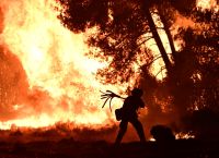 Φωτιά: Ο χάρτης πρόβλεψης κινδύνου πυρκαγιάς σήμερα Φωτιά: Ο χάρτης πρόβλεψης κινδύνου πυρκαγιάς σήμερα