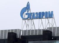 Gazprom: Σε δικαστική διαμάχη με τη μισή Ευρώπη, η πορεία των υποθέσεων Gazprom: Σε δικαστική διαμάχη με τη μισή Ευρώπη, η πορεία των υποθέσεων