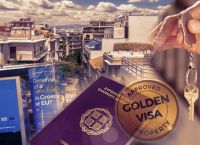 Η Golden Visa δεν αποτελεί αιτία της στεγαστικής κρίσης Η Golden Visa δεν αποτελεί αιτία της στεγαστικής κρίσης