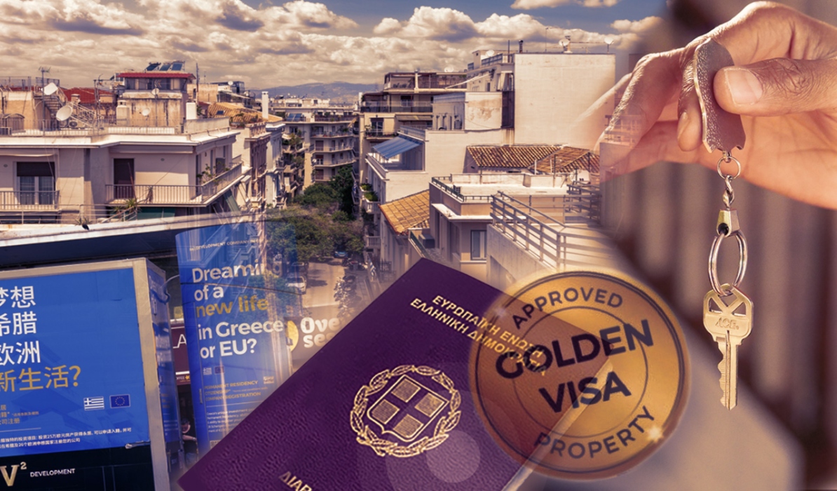 GOLDEN-VISA-1