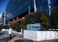 Αναλαμβάνει καθήκοντα CFO του ομίλου ΤΙΤΑΝ ο Γιάννης Ιωάννου Αναλαμβάνει καθήκοντα CFO του ομίλου ΤΙΤΑΝ ο Γιάννης Ιωάννου