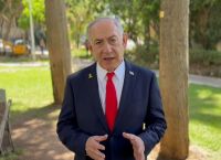 Ο Νετανιάχου επιυθυμεί η Λιβύη να δεχθεί Παλαιστινίους της Γάζας