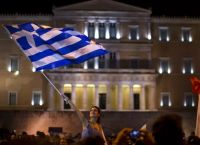 10 χρόνια από το ΟΧΙ που μετατράπηκε σε ΝΑΙ 10 χρόνια από το ΟΧΙ που μετατράπηκε σε ΝΑΙ