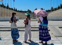 Καμίνι και σήμερα η Χώρα – Αυξημένος κίνδυνος πυρκαγιάς Καμίνι και σήμερα η Χώρα – Αυξημένος κίνδυνος πυρκαγιάς