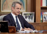 Μητσοτάκης: Τιτάνιος αγώνας του κρατικού μηχανισμού για τις πυρκαγιές Μητσοτάκης: Τιτάνιος αγώνας του κρατικού μηχανισμού για τις πυρκαγιές