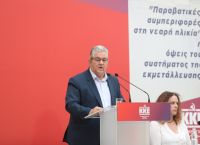 Κουτσούμπας: Να επιστρέψουν τα χρήματα των αγροτών αυτοί που τα έφαγαν Κουτσούμπας: Να επιστρέψουν τα χρήματα των αγροτών αυτοί που τα έφαγαν