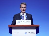 Μητσοτάκης: Κατά 1.000% αυξήθηκαν το Μάιο οι δηλωθείσες υπερωρίες με την ψηφιακή κάρτα εργασίας στον τουρισμό Μητσοτάκης: Κατά 1.000% αυξήθηκαν το Μάιο οι δηλωθείσες υπερωρίες με την ψηφιακή κάρτα εργασίας στον τουρισμό