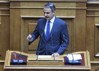 Μητσοτάκης: Τρίμηνη αναστολή αιτήσεων ασύλου Μητσοτάκης: Τρίμηνη αναστολή αιτήσεων ασύλου