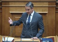 ΟΠΕΚΕΠΕ: Τι αναμένεται να τονίσει στη Βουλή ο Μητσοτάκης ΟΠΕΚΕΠΕ: Τι αναμένεται να τονίσει στη Βουλή ο Μητσοτάκης