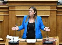 Η Ζωή εναντίον όλων