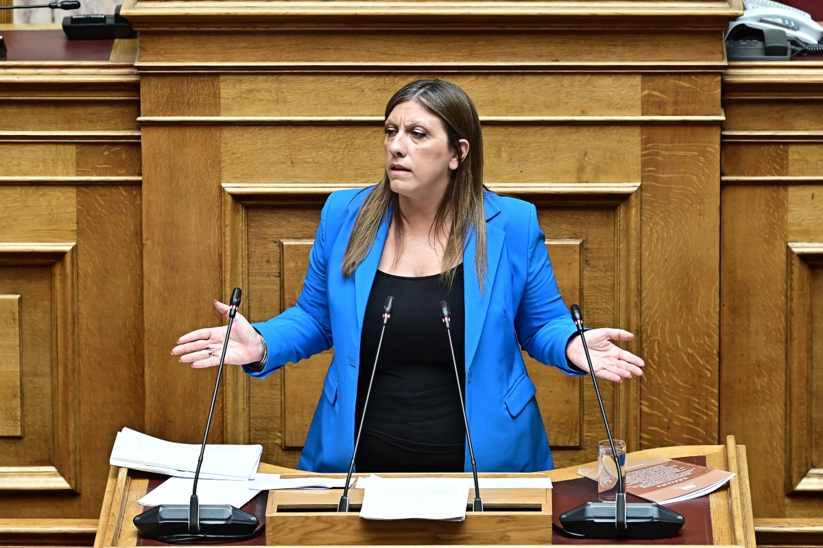 Η Ζωή εναντίον όλων