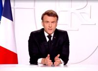 Ανυποχώρητη η Γαλλία: Καλεί και τις άλλες χώρες να αναγνωρίσουν παλαιστινιακό κράτος Ανυποχώρητη η Γαλλία: Καλεί και τις άλλες χώρες να αναγνωρίσουν παλαιστινιακό κράτος