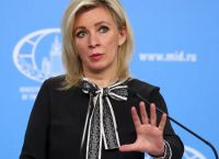 Ζαχάροβα: Το «φαγητό» του Τραμπ το πληρώνει η ΕΕ, και θα δηλητηριάσει την Ουκρανία Ζαχάροβα: Το «φαγητό» του Τραμπ το πληρώνει η ΕΕ, και θα δηλητηριάσει την Ουκρανία