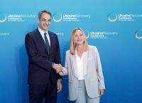 Τα μηνύματα Μητσοτάκη για τη Λιβύη στην ΕΕ Τα μηνύματα Μητσοτάκη για τη Λιβύη στην ΕΕ