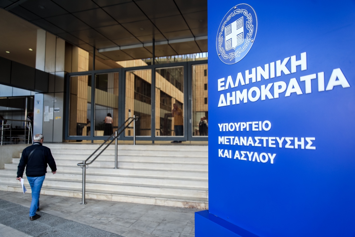 Υπ. Μετανάστευσης: Τι αλλάζει στη χορήγηση ασύλου για Σύρους