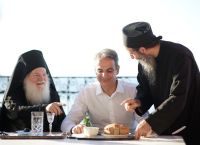 Μητσοτάκης: Επίσκεψη στην Ιερά Μονή Βατοπεδίου – Τον υποδέχτηκε ο ηγούμενος Εφραίμ Μητσοτάκης: Επίσκεψη στην Ιερά Μονή Βατοπεδίου – Τον υποδέχτηκε ο ηγούμενος Εφραίμ