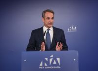 Ο ΟΠΕΚΕΠΕ ρίχνει την ΝΔ κατά 2 με 4 μονάδες Ο ΟΠΕΚΕΠΕ ρίχνει την ΝΔ κατά 2 με 4 μονάδες