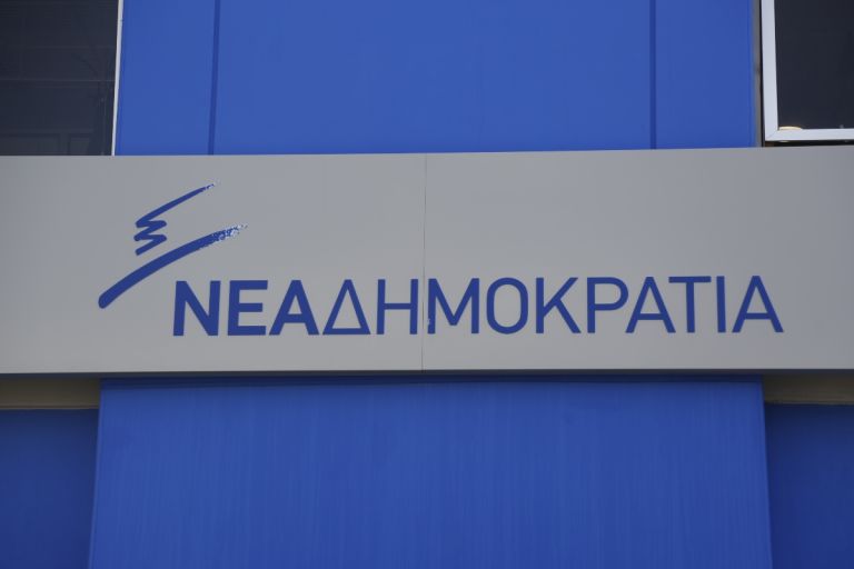 Η ΝΔ καταδικάζει απερίφραστα την επίθεση στο σπίτι του Πρετεντέρη