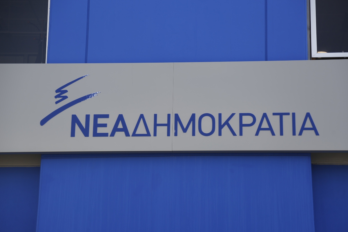 Η ΝΔ καταδικάζει απερίφραστα την επίθεση στο σπίτι του Πρετεντέρη