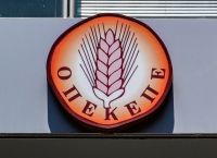 Άμεσα οι πρώτες διατάξεις για τον ΟΠΕΚΕΠΕ στη Βουλή Άμεσα οι πρώτες διατάξεις για τον ΟΠΕΚΕΠΕ στη Βουλή