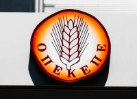 Μαρινάκης για ΟΠΕΚΕΠΕ: Eξεταστική επιτροπή από την ίδρυσή του, το 1998, έως σήμερα Μαρινάκης για ΟΠΕΚΕΠΕ: Eξεταστική επιτροπή από την ίδρυσή του, το 1998, έως σήμερα