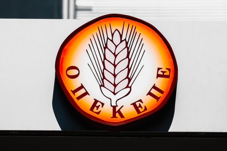 Μαρινάκης για ΟΠΕΚΕΠΕ: Eξεταστική επιτροπή από την ίδρυσή του, το 1998, έως σήμερα