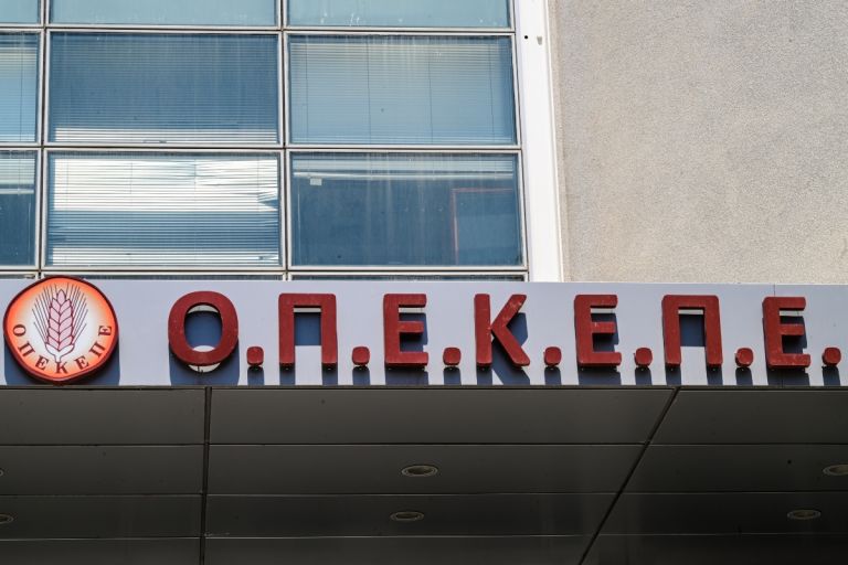 Έφοδος της οικονομικής αστυνομίας στα γραφεία του ΟΠΕΚΕΠΕ