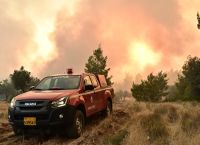 Σε ύφεση η φωτιά στον Ωρωπό Σε ύφεση η φωτιά στον Ωρωπό