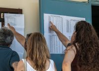 Πανελλήνιες 2025: Τέλος χρόνου για τα μηχανογραφικά Πανελλήνιες 2025: Τέλος χρόνου για τα μηχανογραφικά