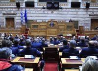 Ποιοι βουλευτές της ΝΔ διαφωνούν με την Κυβέρνηση για ΟΠΕΚΕΠΕ Ποιοι βουλευτές της ΝΔ διαφωνούν με την Κυβέρνηση για ΟΠΕΚΕΠΕ