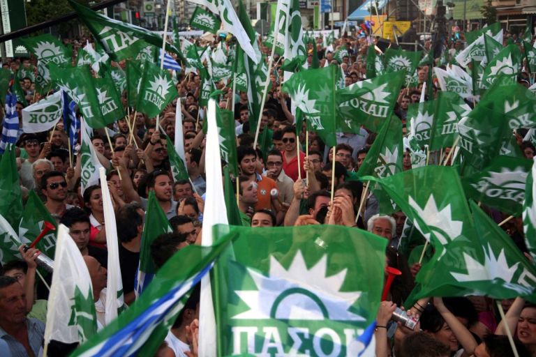 ΠΑΣΟΚ: Η κυβερνητική εμμονή οδήγησε τον πληθωρισμό στο ρεύμα στο εξωφρενικό 23%
