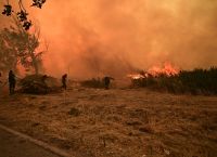 Πορτογαλία: Μαίνονται 3 μεγάλες δασικές πυρκαγιές Πορτογαλία: Μαίνονται 3 μεγάλες δασικές πυρκαγιές