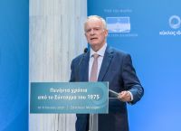 Τασούλας: Δεν ξεχνάμε το χρέος μας απέναντι στην Κύπρο Τασούλας: Δεν ξεχνάμε το χρέος μας απέναντι στην Κύπρο