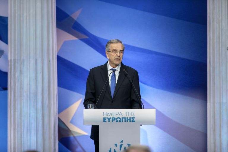 Πρόβα τζενεράλε για το κόμμα Σαμαρά