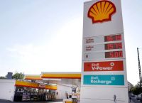 Shell: Υπερέβη κάθε προσδοκία με κέρδη 4,3 δισ. δολ. Shell: Υπερέβη κάθε προσδοκία με κέρδη 4,3 δισ. δολ.