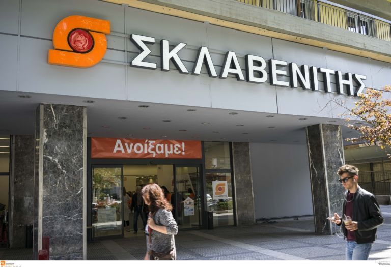 Σκλαβενίτης: Εξαγορά της “Σπιτικής Κουζίνας”