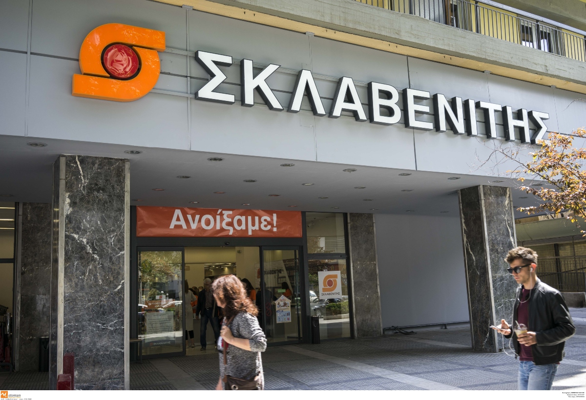 Σκλαβενίτης: Εξαγορά της “Σπιτικής Κουζίνας”  