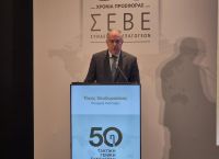 Θεοδωρικάκος: Υλοποιούμε με πράξεις το εθνικό σχέδιο για τον παραγωγικό μετασχηματισμό της οικονομίας μας Θεοδωρικάκος: Υλοποιούμε με πράξεις το εθνικό σχέδιο για τον παραγωγικό μετασχηματισμό της οικονομίας μας