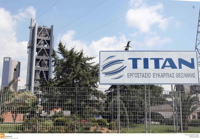 ΤΙΤΑΝ: Νέο πρόγραμμα αγοράς ιδίων μετοχών έως 10 εκατ.