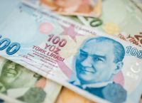 Τουρκία: Αύξηση φόρων σε καταθέσεις και κεφάλαια για ενίσχυση του προϋπολογισμού Τουρκία: Αύξηση φόρων σε καταθέσεις και κεφάλαια για ενίσχυση του προϋπολογισμού